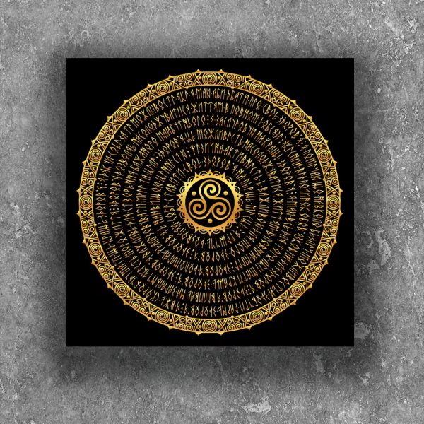 Сугестивна картина Здоров'я 3 Mandala (health) мандала розміром 40х40 см