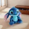 М'яка іграшка плюшева Стіч (Stitch) синій, 24 см 48169