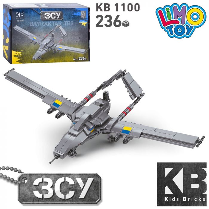 Дитяча іграшка конструктор безпілотник байрактар 236 деталей KB 1100