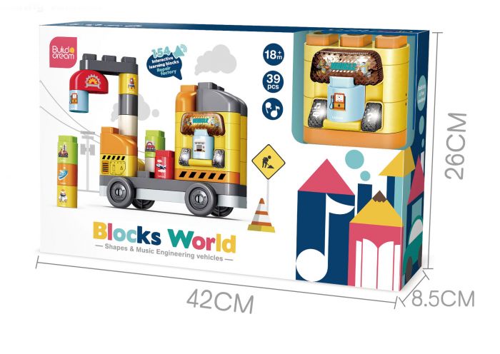 Дитяча іграшка конструктор великі деталі 37 елементів машинка Blocks World 2309 світло, звук