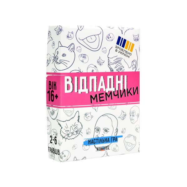 Настільна гра Strateg Відпадні мемчики  ( Вік 16+) українською мовою (30630) Настільна гра Strateg Відпадні мемчики  ( Вік 16+) українською мовою (30630)