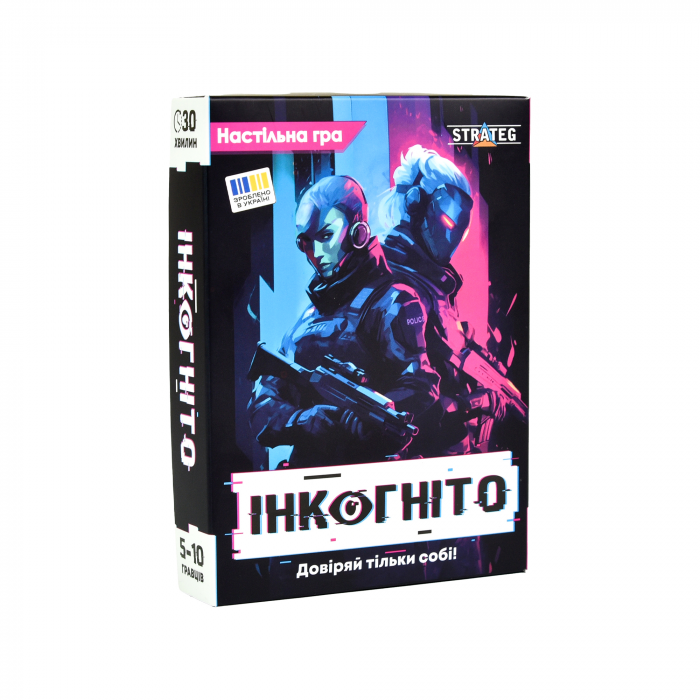 Настільна гра Strateg  ІНКОГНІТО ( Вік 12+)  українською мовою (30111)