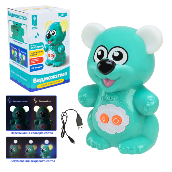 Дитяча іграшка нічник світильник серія грайся та навчайся (4147), відео в описі 