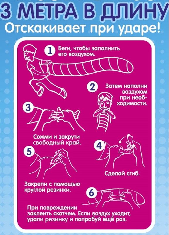 Дитяча іграшка спортивна гра мега ракета MBS3 BUBBLELAND