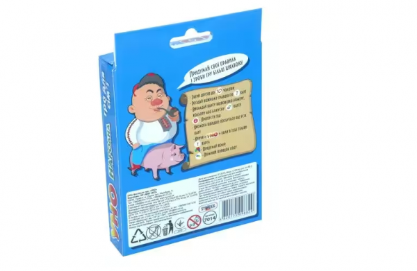 Настільна гра Уно народна 7014 (укр.)в кор-ці 13,5см-9см-2,5см Настільна гра Уно народна 7014 (укр.)в кор-ці 13,5см-9см-2,5см
