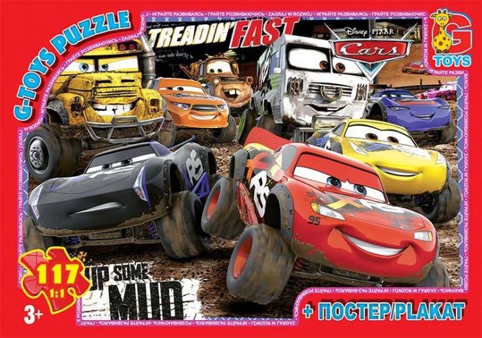 Дитяча гра пазли із серії Тачки 117 елементів Z10176