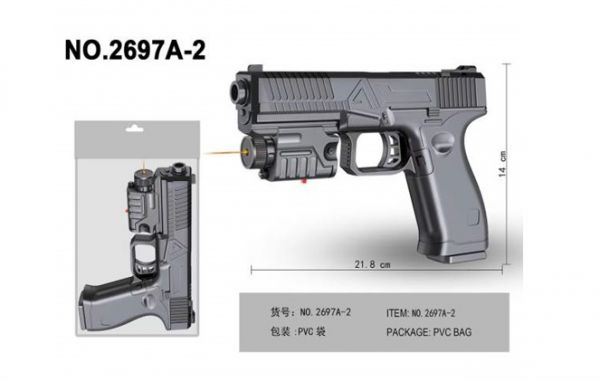 Дитяча іграшка пістолет що стріляє пластиковими кульками (P2697A-2) 4495, лазер, у пакеті 21,8*14 см