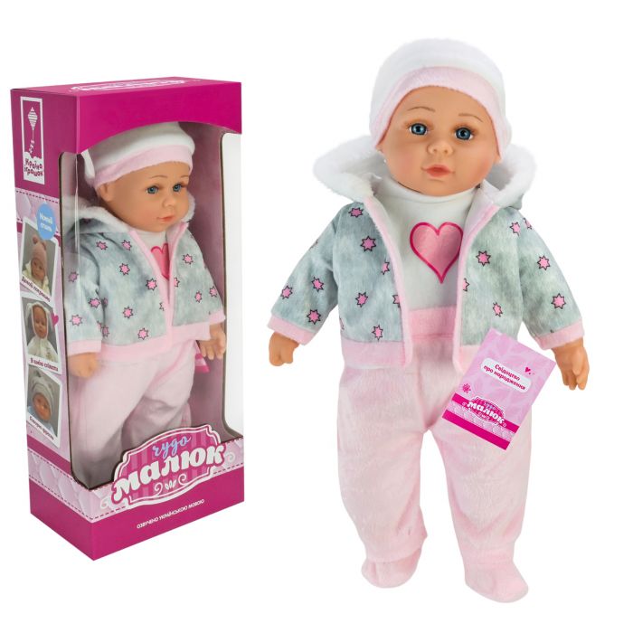 Дитяча іграшка лялька пупс м'якотіла серія чудо малюк (PL-525-103) співає пісеньку, коробка 18*11*42