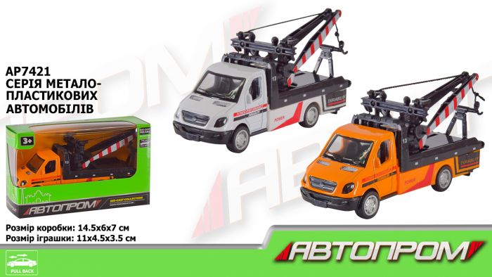 Дитяча іграшка машинка металева AP7421 АВТОПРОМ