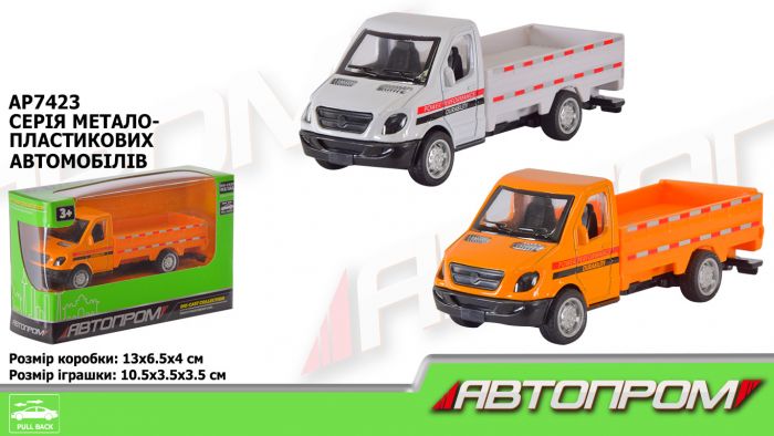 Дитяча іграшка машинка металева AP7423 АВТОПРОМ