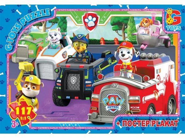 Дитяча гра пазли із серії Paw Patrol (Цуценячий патруль) 117 елементів PW0838