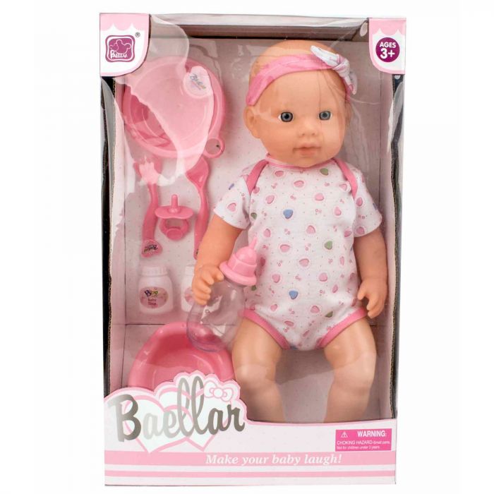 Дитяча іграшка лялька пупс п'є воду, пісяє з горщиком та аксесуарами, розмір 43 см 42099 BAELLAR