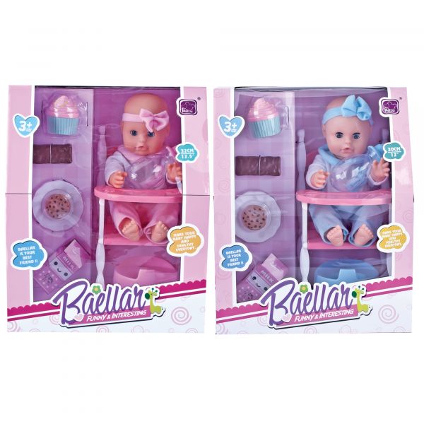 Дитяча іграшка лялька пупс п'є воду, пісяє зі стільчиком для годування, розмір 30 см 12699 BAELLAR, відео в описі 