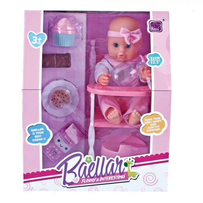 Дитяча іграшка лялька пупс п'є воду, пісяє зі стільчиком для годування, розмір 30 см 12699 BAELLAR, відео в описі 