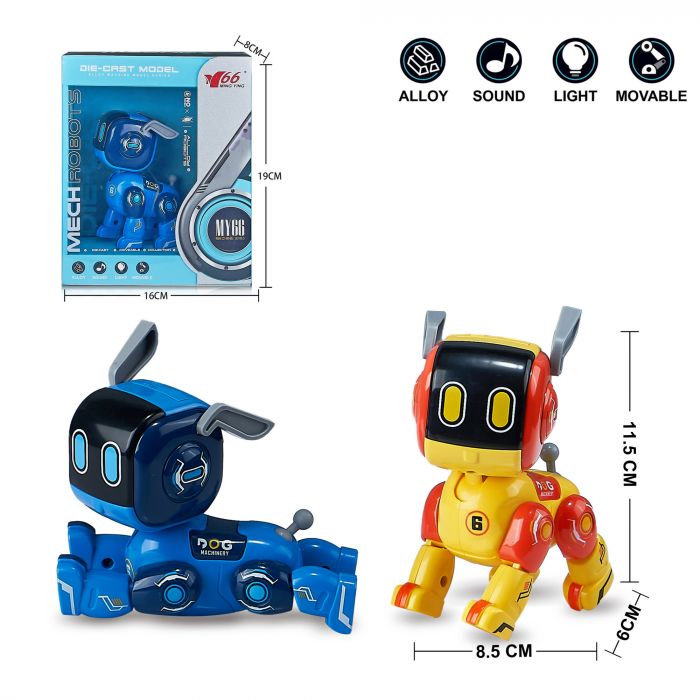 Дитяча іграшка металевий робот пес, світло, звук MY66-J1209 MING YUAN ®