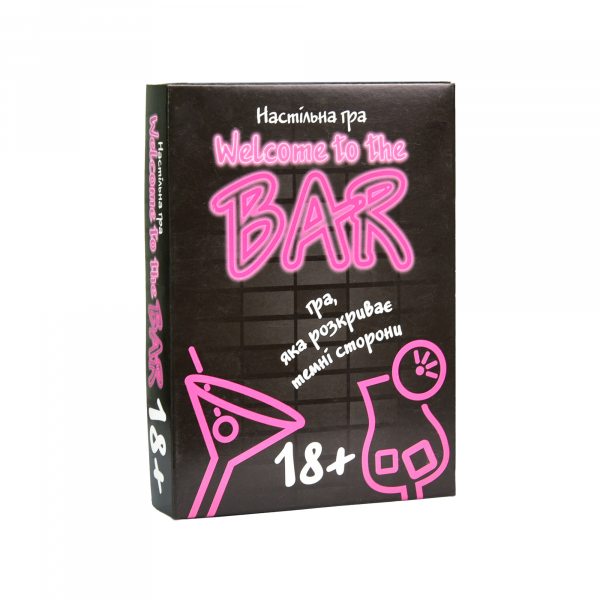 Настільна гра карткова розважальна Welcome to the BAR ( Вік 18+) 30353  Настільна гра карткова розважальна Welcome to the BAR ( Вік 18+) 30353