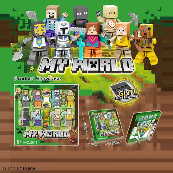 Дитяча іграшка фігурка герой гри Майнкрафт Minecraft, набір 8 шт (2613-3) в коробці 17,5х2,3х16,5см