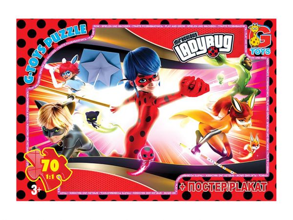 Дитяча гра пазли із серії Леді Баг 70 елементів LB1022 ТМ G-Toys