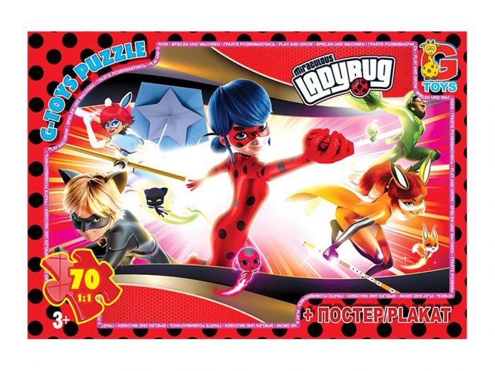 Дитяча гра пазли із серії Леді Баг 70 елементів LB1022 ТМ G-Toys