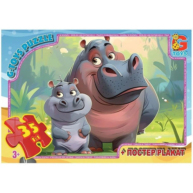 Дитяча гра пазли із серії Звірята з усього світу 35 елементів AG02 ТМ G-Toys