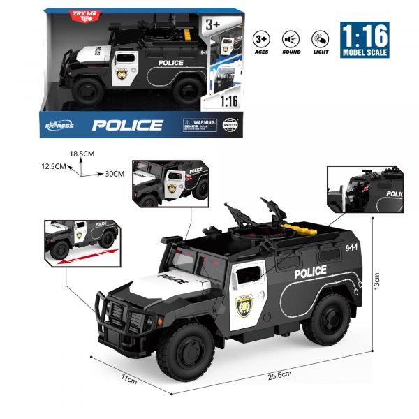 Дитяча іграшка машинка фрикційний поліцейський джип WY860B WENYI