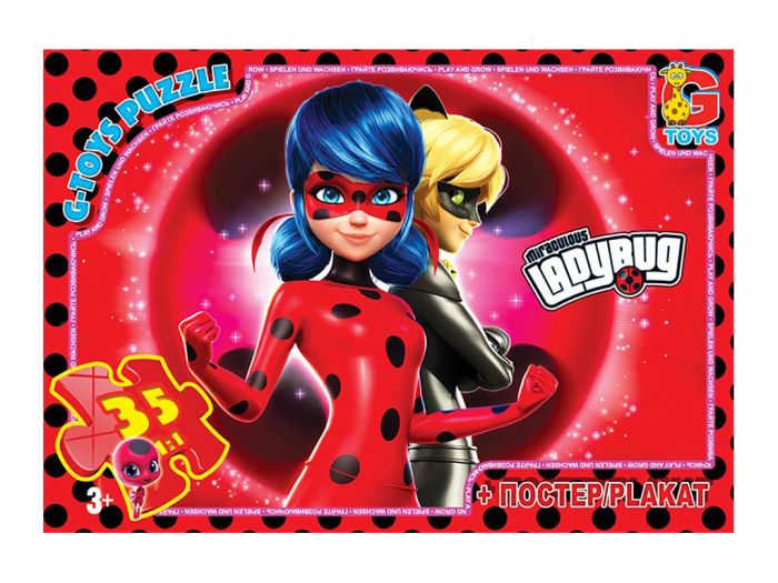 Дитяча гра пазли із серії Леді Баг 35 елементів LB1021 ТМ G-Toys