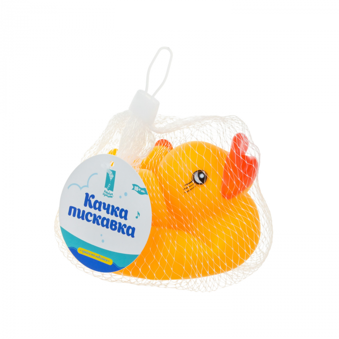 Дитяча іграшка пискавка качечка з каченятами (PL-725-04) у сітці 13*14*28см