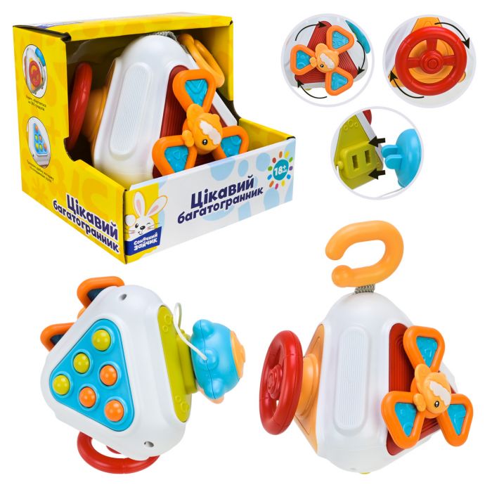 Дитяча іграшка для малюка брязкальце тактильне серія сонячний зайчик PL-724-78 рухомі частини