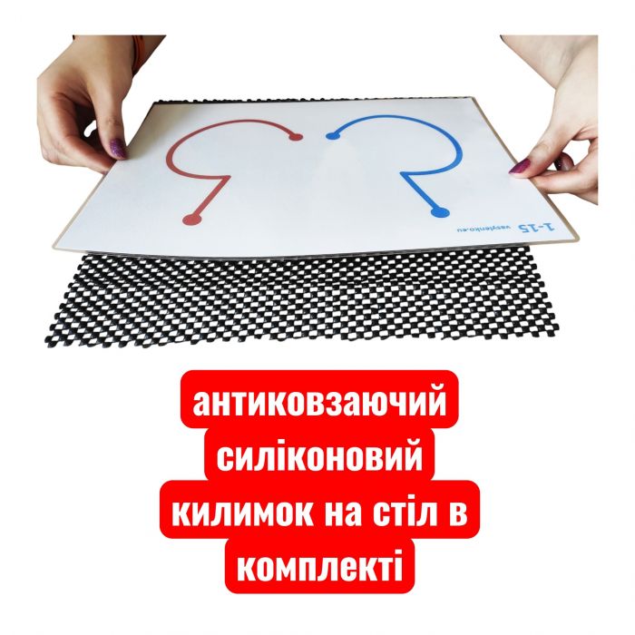Великий набір 30шт картки - вправи для розвитку дитини (№1,2,3-А5) тренування мозку (60 вправ,розмір А5,рівень 1,2,3)