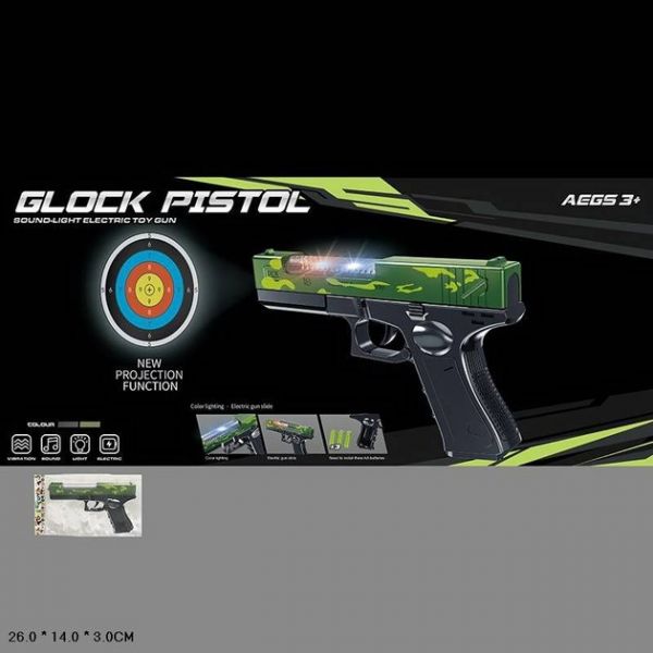 Дитячаі іграшка (зброя) пістолет світлові та звукові ефекти (3188-1,3971) мішень, в пакеті 26*14*3см