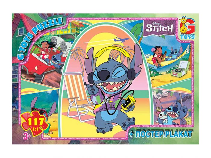Дитяча гра пазли із серії Стіч (Stitch) 117 елементів SC608 ТМ G-Toys.