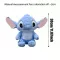 М'яка іграшка плюшева Стіч (Stitch) блакитний, 27 см (48129)
