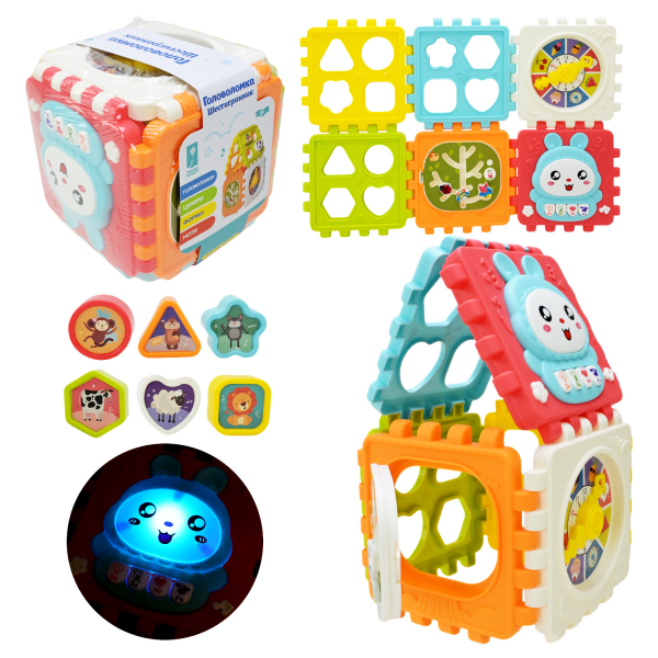 Дитяча іграшка для малюка куб логіка-сортер (PL-724-17) світло, звук (відео в описі)