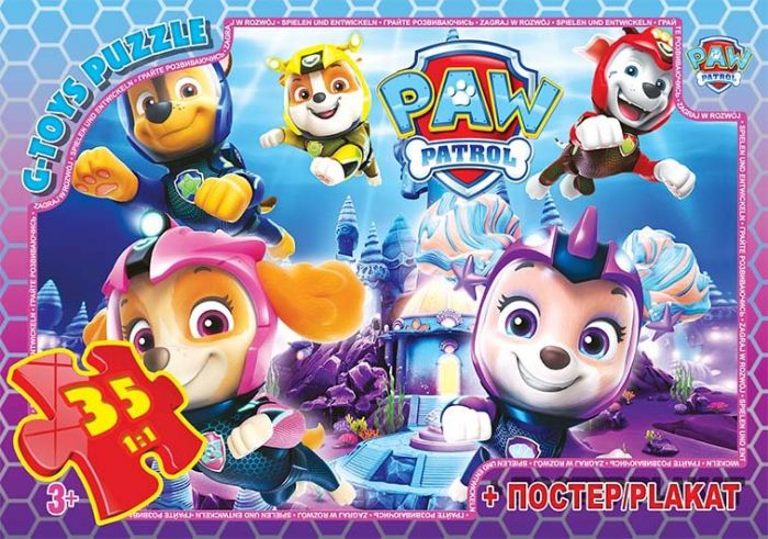 Дитяча гра пазли із серії Paw Patrol (Цуценячий патруль) 35 елементів PW08906 Дитяча гра пазли із серії Paw Patrol (Цуценячий патруль) 35 елементів PW08906