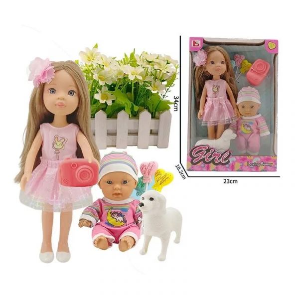 Дитяча іграшка лялька з пупсом і песиком, розмір 33см LS1307-1 LS, відео в описі 