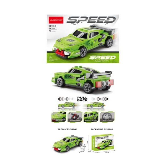 Дитяча іграшка конструктор автомобіль 73 деталі (4489) 9140-3, у коробці 15х5х11см