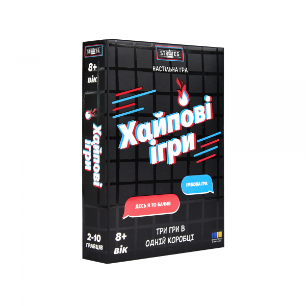 Настільна гра Strateg Хайпові ігри ( Вік 8+)  (30946) Настільна гра Strateg Хайпові ігри ( Вік 8+)  (30946)