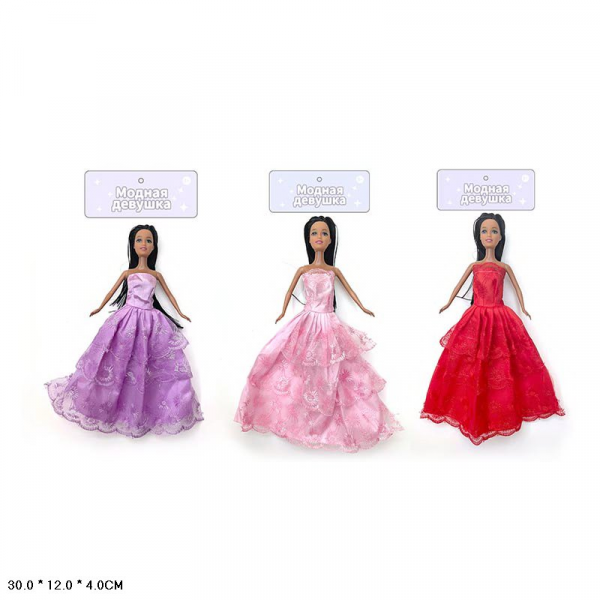 Дитяча іграшка лялька (YD046,3965) 3 види, в пакеті пакеті 30*12*4 см Дитяча іграшка лялька (YD046,3965) 3 види, в пакеті пакеті 30*12*4 см