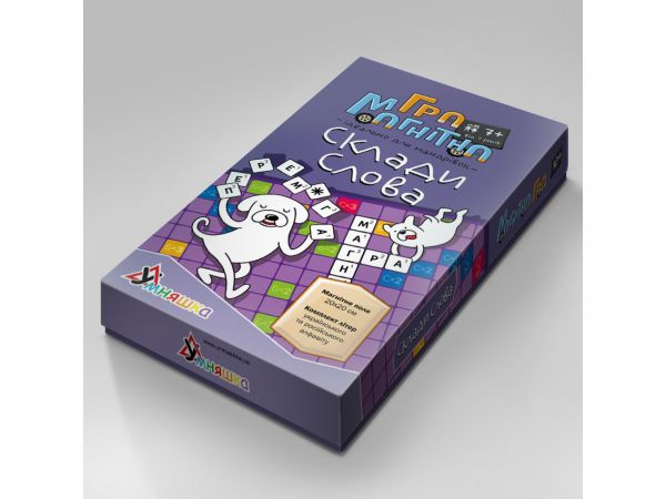 Дитяча гра магнітна склади слова 1425 УМНЯШКА Дитяча гра магнітна склади слова 1425 УМНЯШКА
