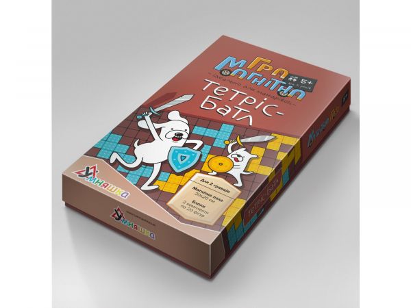 Гра магнітна тетріс - батл 1418 УМНЯШКА Гра магнітна тетріс - батл 1418 УМНЯШКА