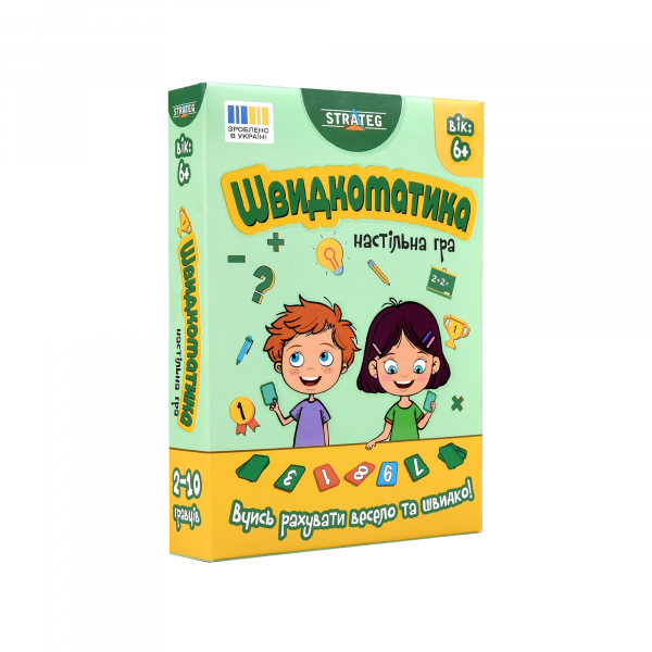 Настільна гра Strateg Швидкоматика ( Вік 6+)  (30939) Настільна гра Strateg Швидкоматика ( Вік 6+)  (30939)