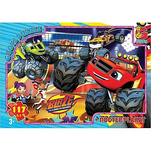 Пазли ТМ "G-Toys" із серії "Blaze" (Блейз), 117 ел. ZE020