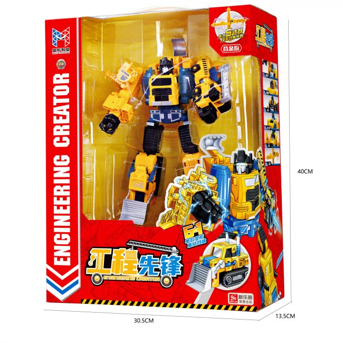 Дитяча іграшка набір машинка трансформер робот 2201 XINTAIYUAN TOYS