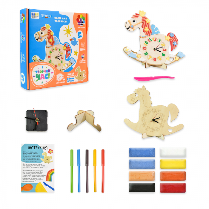 Набір для творчості Strateg Творчий час Коник Зуммі (укр), (30649) ( Вік 5+)