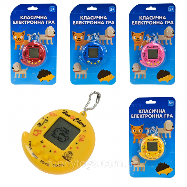 Дитяча інтерактивна іграшка гра тамагочі віртуальна тваринка (725-61) 4 кольори мікс