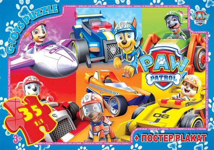 Дитяча гра пазли із серії Paw Patrol (Цуценячий патруль) 35 елементів PW08903 Дитяча гра пазли із серії Paw Patrol (Цуценячий патруль) 35 елементів PW08903