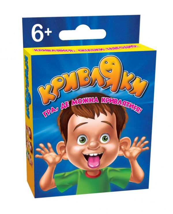 Гра дитяча настільна "Кривляки +" (2212_C)