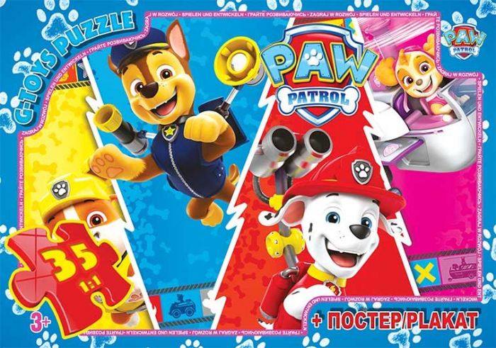 Дитяча гра пазли із серії Paw Patrol (Цуценячий патруль) 35 елементів PW08902 Дитяча гра пазли із серії Paw Patrol (Цуценячий патруль) 35 елементів PW08902