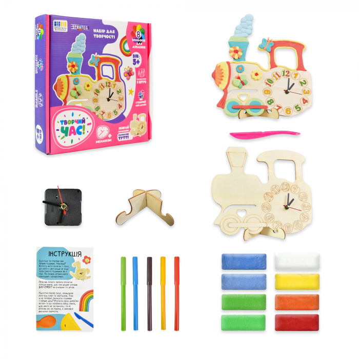 Набір для творчості Strateg Творчий час Паровозик Тутті (укр), (30648)