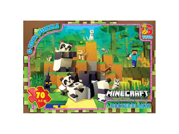 Дитяча гра пазли із серії Minecraft" (Майнкрафт) 70 елементів MC801 ТМ G-Toys